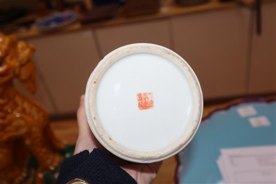 A Chinese famille rose vase and cover height 34cm
